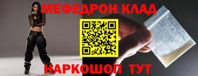 spice Абакан