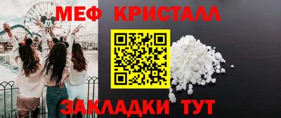 альфа пвп VHQ Азнакаево