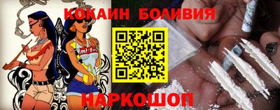 альфа пвп VHQ Азнакаево