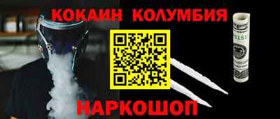 spice Абакан