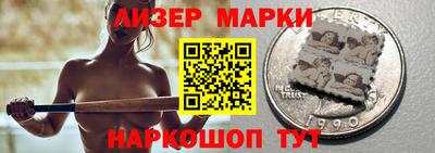 spice Абакан