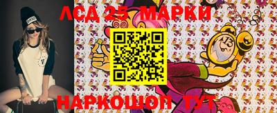 альфа пвп VHQ Азнакаево