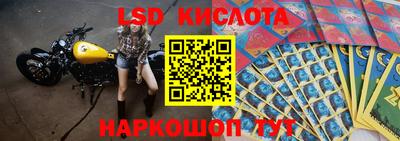 альфа пвп VHQ Азнакаево