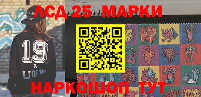 spice Абакан