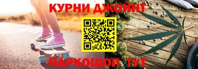 альфа пвп VHQ Азнакаево