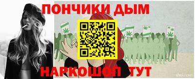 альфа пвп VHQ Азнакаево