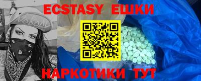 spice Абакан