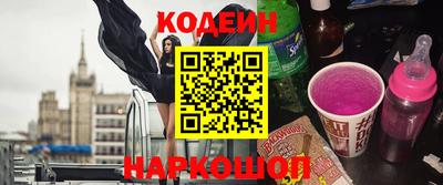 spice Абакан