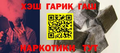 альфа пвп VHQ Азнакаево
