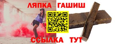 spice Абакан