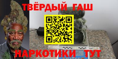 альфа пвп VHQ Азнакаево