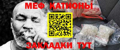 альфа пвп VHQ Азнакаево