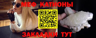 альфа пвп VHQ Азнакаево